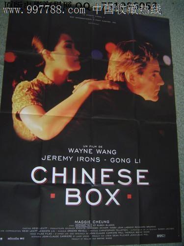 怎么做假台湾驾驶证